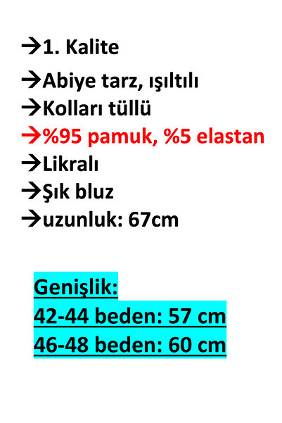 anne moda ankara 95% قطن، نمط فستان السهرة، فضفاض ولامع