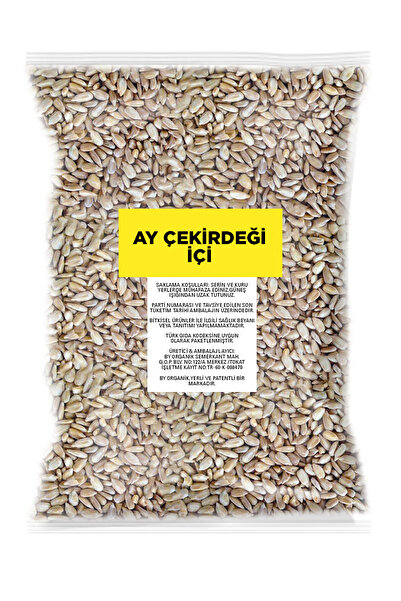 BY ORGANİK Ay Çekirdeği Içi 100 gr ( Elenmiş )