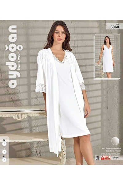 Aydoğan Elegance at Home: Women's 2-Piece Nightgown and Robe Set