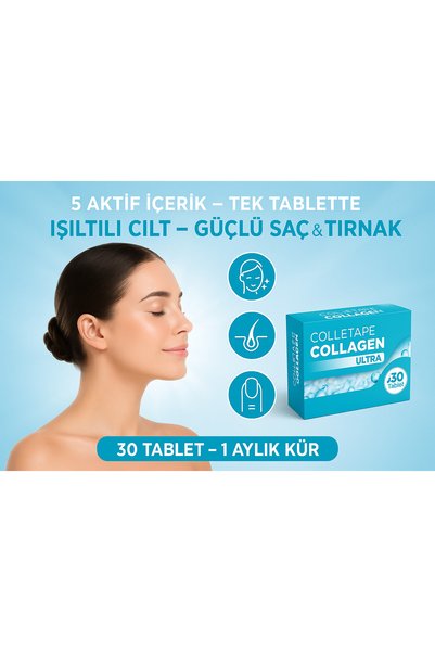 Collagen Ultra كوليتاب 30 قرص