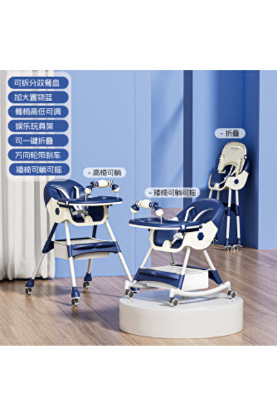 dehkah كرسي طعام مرتفع للأطفال من ديهكا - كرسي طعام مرتفع قابل للطي 3 في 1 مع...