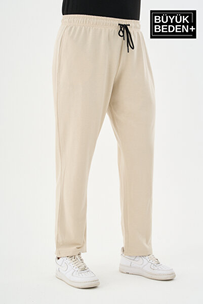 Superlife Γυναικείο Φούτερ Plus Size Slim SPR25BEAK52