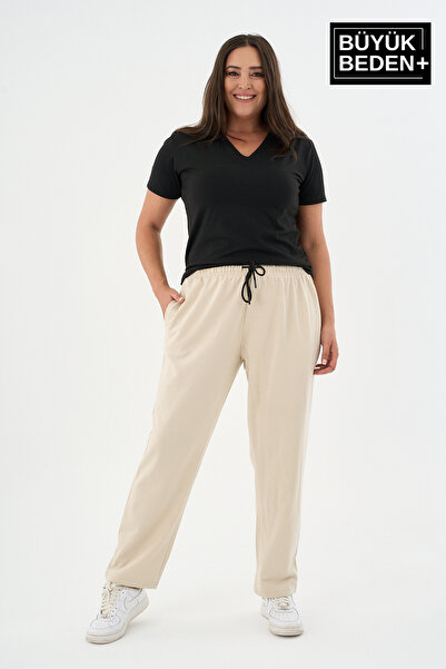 Superlife Γυναικείο Φούτερ Plus Size Slim SPR25BEAK52