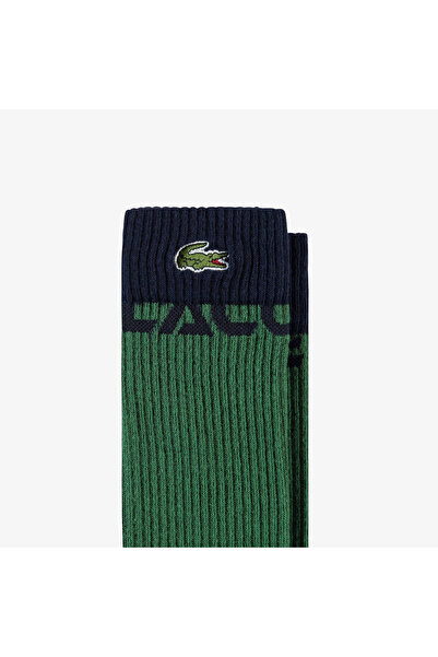 Lacoste Erkek Koyu Yeşil Çorap