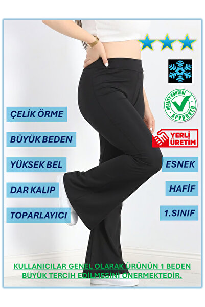 Güneş Büyük Beden Ispanyol Paça Yüksek Bel Toparlayıcı Interlok Çelik Örme Tayt (YÜKSEK KALİTE, LUX)