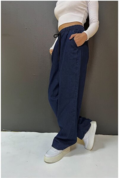 St.Poll بنطلون جينز واسع الساق مع حزام خصر مطاطي وتفاصيل ربط وجيوب