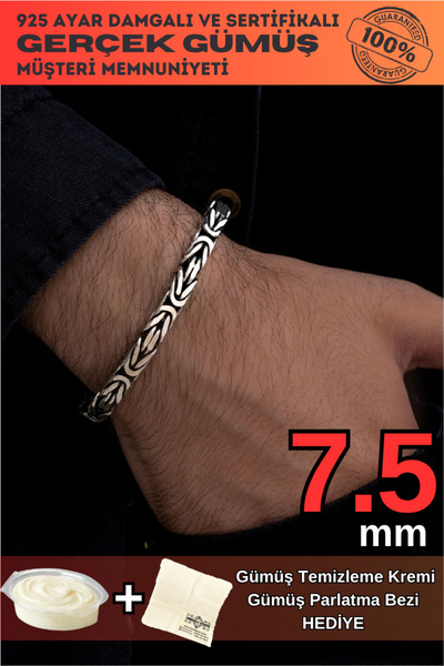 OSMANLI GÜMÜŞ Erkek Gümüş Bileklik - 7.5mm 925 Ayar Kare Kral Model Erkek Güm...