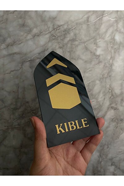 Yönline لافتة اتجاه القبلة للداخل/الخارج، لافتة اتجاه متينة ذاتية اللصق مقاس 8 × 14 سم