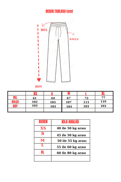 Miyalon Unısex İki İplik Beli Lastikli Oversize Bol Paça Eşofman Altı