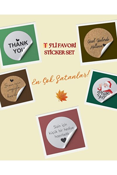 EcoNest مجموعة ملصقات مفضلة مكونة من 5 قطع، إجمالي 540 قطعة! قلم رصاص (جودة عالية) (3.7×3.7 سم)