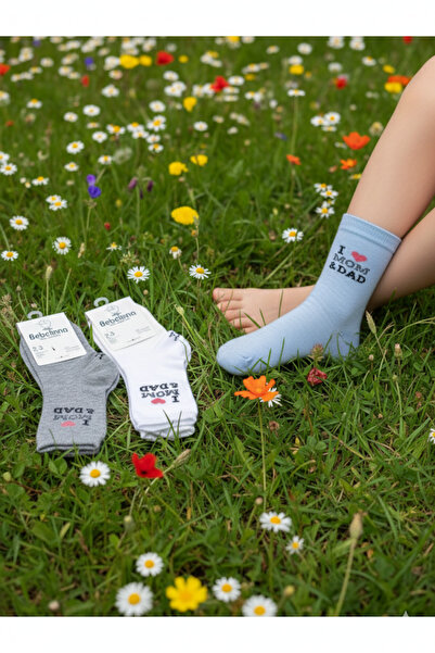 Bebelinna Children's Short Socks Natural Cotton Soft Breathable Anti-Sweat 4-Pack