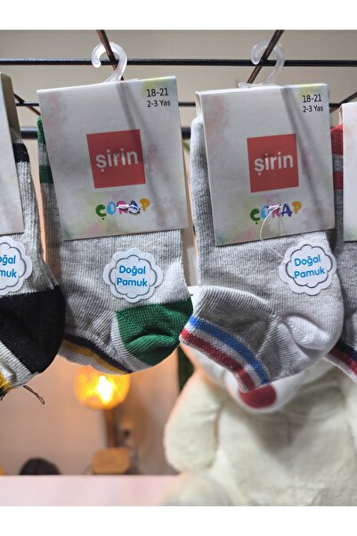 Şirin Children's Short Socks Natural Cotton Soft Breathable Anti-Sweat 6-Pack