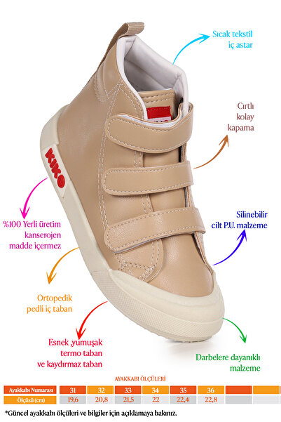 KARAMAZI Παπούτσια για κορίτσια Garf Daily Velcro