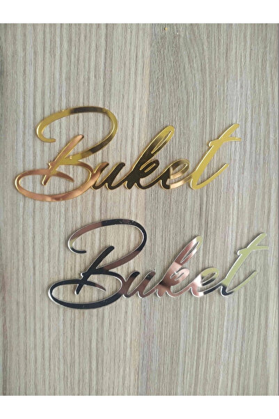 RetroLazer Pleksi İsim Etiket 12x5 cm Kapı süsü Makrome 1 Adet (isim)