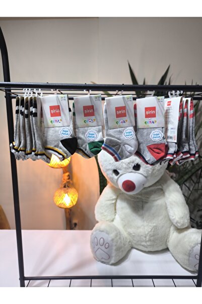 Şirin Children's Short Socks Natural Cotton Soft Breathable Anti-Sweat 6-Pack