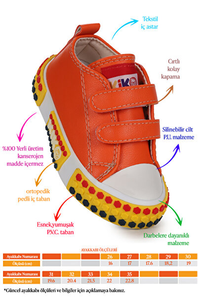 KARAMAZI Kach Velcro Boys' Casual Sneakers