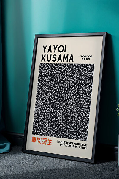 Opak Design Japandi Minimalist Lines - Πίνακας με φυσικό ξύλινο πλαίσιο