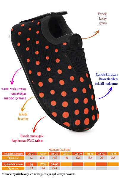 KARAMAZI Παπούτσια θάλασσας για κορίτσια Point Havuz Beach