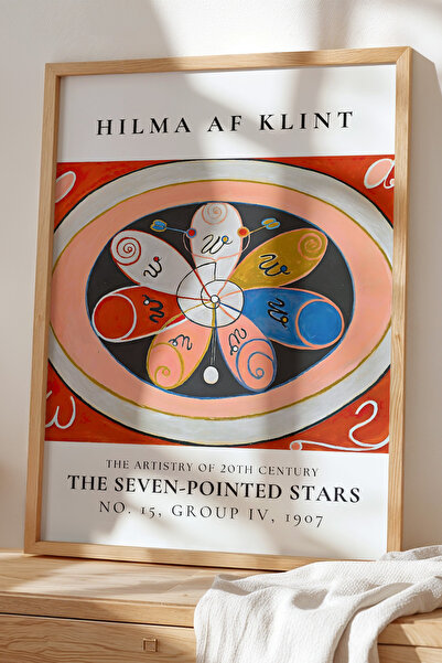 Opak Design Hilma Af Klint - Spiritual Geometry - Ζωγραφική τοίχου με ξύλινο ...