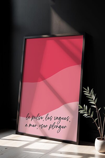 Opak Design Minimal Wave Soft Pink Trendy Maximalist Art Ζωγραφική τοίχου με ...