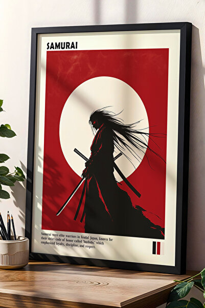 Opak Design Μινιμαλιστικός πίνακας τοίχου με σκελετό από φυσικό ξύλο Samurai ...