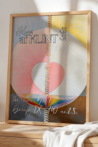 Opak Design Hilma Af Klint - Spiritual Geometry - Ζωγραφική τοίχου με ξύλινο ...
