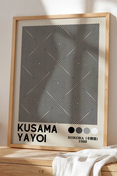 Opak Design Γεωμετρικές συνδέσεις Japandi Πίνακας με Φυσικό Ξύλινο Πλαίσιο