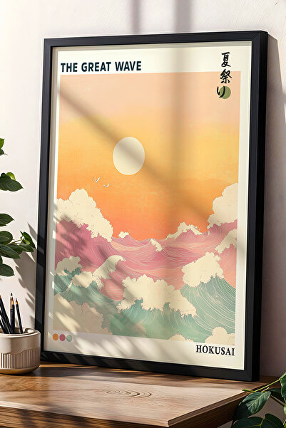 Opak Design Katsushika Hokusa The Great Wave I Ιαπωνική Τέχνη Τοίχου Βίντατζ ...