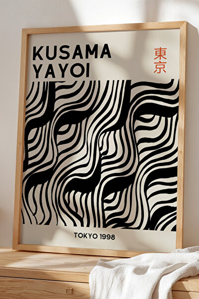 Opak Design Απλό και κομψό στυλ Japandi - Πίνακας με φυσικό ξύλινο πλαίσιο