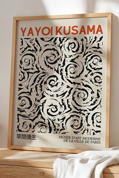 Opak Design Geometric Harmony - Japandi Aesthetic Πίνακας με Φυσικό Ξύλινο Πλ...