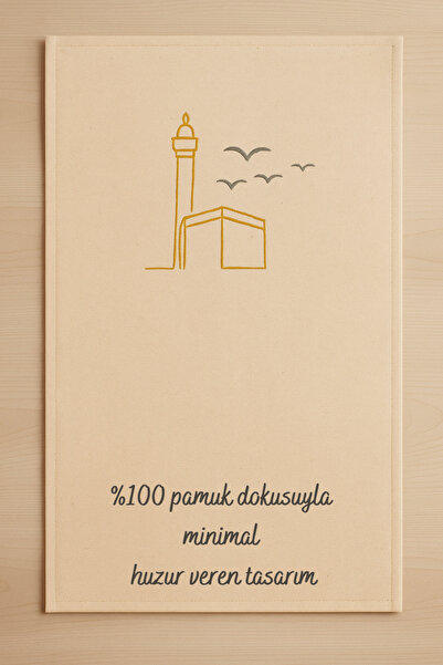 Perdeplus Μίνιμαλ Κεντημένο Λινό Χαλί Προσευχής - Τσάντα Δώρου Προίκας Χαλί προσευχής