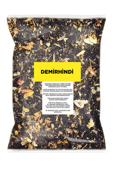 BY ORGANİK Demirhindi 1 Kg ( Soyulmuş )