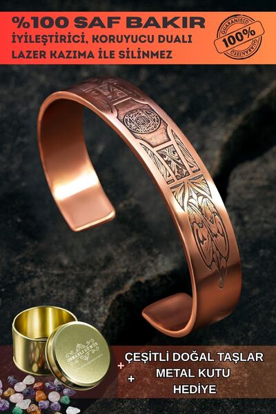 OSMANLI GÜMÜŞ Saf Bakır Bileklik Silinmez Koruma Dualı Hz. Süleyman Metal Kut...