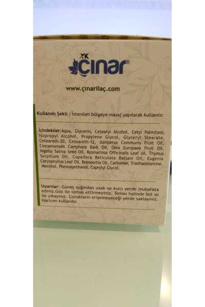 YK Ardıç yağı kremi