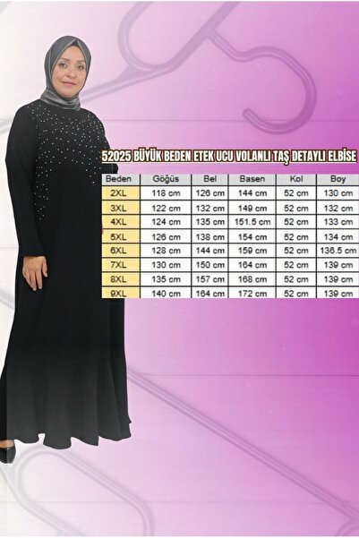 Eslina 52025 Plus Size Skirt Flounce Stone Detailed Dress - Burgundy