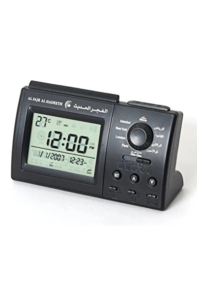alfajr alhadeeth ساعة طاولة أذان سوداء