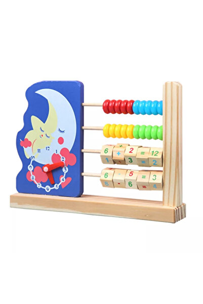 Toyska Numaratoare din lemn 2 in 1 Luna, Adunari si Scaderi, multicolor