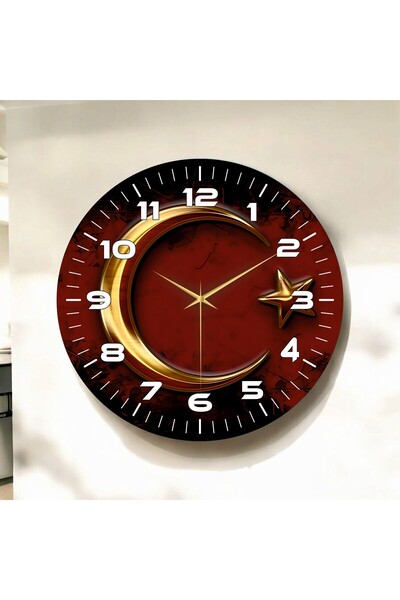 AA Shop Renkli Baskı Ay Yıldız Desenli Sayılı Yılbaşı Hediyelik Ahşap Sessiz ...