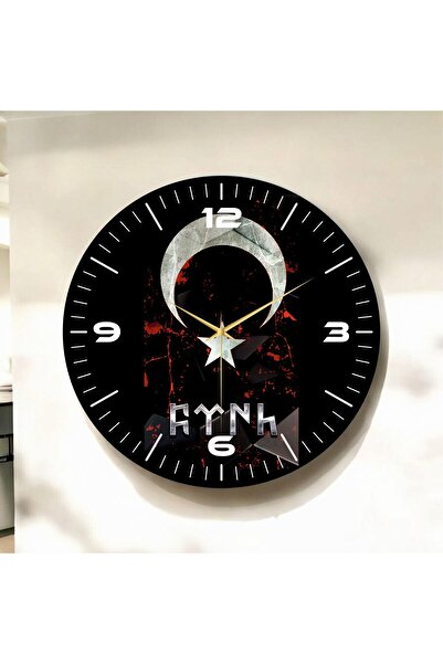 AA Shop FYNH Renkli Baskı Göktürk Türk Bayrağı Desenli Sayılı Hediyelik Ahşap...