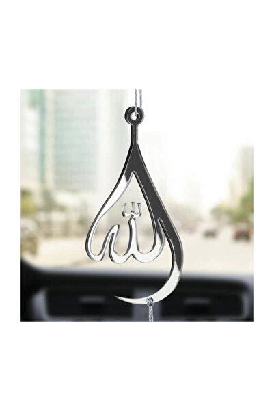 Aker Hediyelik Çift Taraflı Su Damlası Allah Pleksi Araba Dikiz Aynası Süsü K...