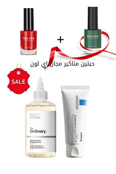 La Roche Posay La Roche Posay Effaclar Peeling and Brightening Set: La Roche Posay Cream + The Ordinary Toner, plus two free Blovi Nail Polishes.