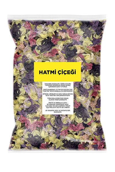 BY ORGANİK Hatmi Çiçeği 100 gr