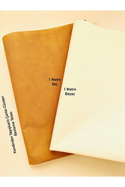 seyranat Self-Adhesive 2 Meters 120 Gr Width 78 cm Beige-White Bag Wallet Fee...