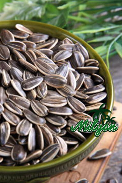 Ay çekirdeği Çığ 1kg yeni mahsül ve işlem görmemiş