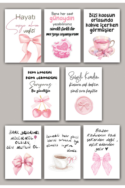 Pankart Evi مجموعة بطاقات كوكيت جانبية للقهوة مكونة من 8 قطع - ديكور لوحة شعار الشريط