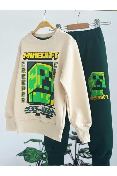 LİLLYPİCCA Boys' 2-Piece Set Long Sleeve Sweatshirt Printed - Combed Cotton Trousers with Elastic Waist