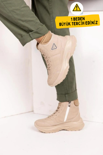 Zerenyus Γυναικείες αθλητικές μπότες Abra Super Light Ορθοπεδικές με επένδυση από μαλλί - Μπεζ