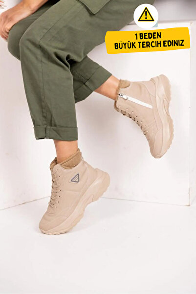 Zerenyus Γυναικείες αθλητικές μπότες Abra Super Light Ορθοπεδικές με επένδυση από μαλλί - Μπεζ