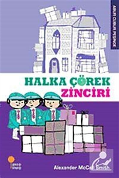 Günışığı Kitaplığı سلسلة كعكة الدونات الدائرية / مطاردة كعكة البور