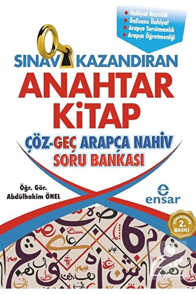 Genel Markalar Sınav Kazandıran Anahtar Kitap Çöz - Geç Arapça Nahiv Soru Bankası